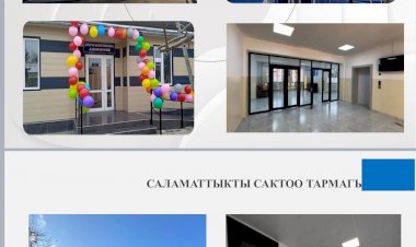 Жалал-Абад облусунда  саламаттыкты сактоо тармагына кандай кам көрүлдү?