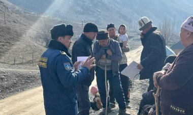 КООПТУУ АЙМАКТАН КӨЧ