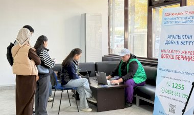 17-ноябрь шайлоо: Аралыктан добуш берүү үчүн арыздарды кабыл алуу мөөнөтү 2024-жылдын 6-ноябрына чейин узартылды.