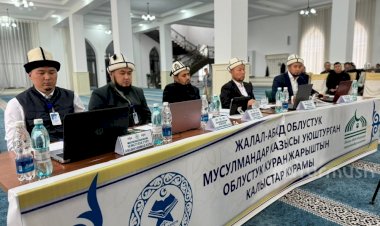 Жалал-Абадда Куран жарыш сынагы өттү