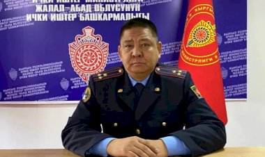 Аксы РИИБне жаңы башчы дайындалды