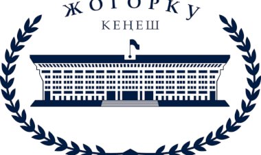 Эмгек кодекси: Жыл ичинде кайсы күндөрү эс алуу болот?