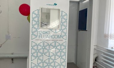 Тогуз-Торонун калкы үчүн  6,5 млн сомго флюрография аппараты сатылып алынды