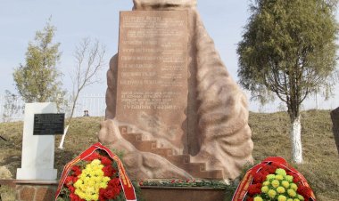 АКСЫ ОКУЯСЫ ЭСКЕРИЛДИ