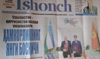 ДОСТУГУБУЗ ЧЫҢДАЛЫП-БИР ТУУГАНДЫГЫБЫЗ АРТА БЕРСИН