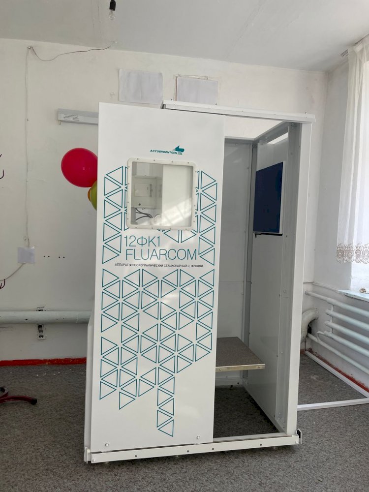 Тогуз-Торонун калкы үчүн 6,5 млн сомго флюрография аппараты сатылып алынды