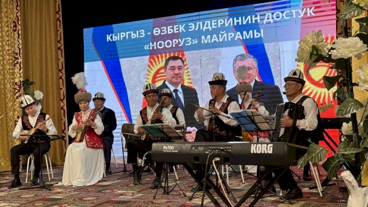 Жалал-Абадда Нооруз майрамына арналган кыргыз-өзбек достук концерти болду