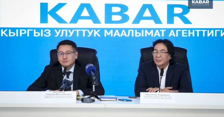 Мейкин Азия – 2025. Ысык-Көл 25тен ашуун өлкөнүн ырчыларын чогултат