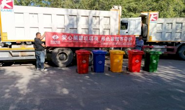 Тогуз-Торо районуна жаңы таштанды таштоочу урналар орнотулат