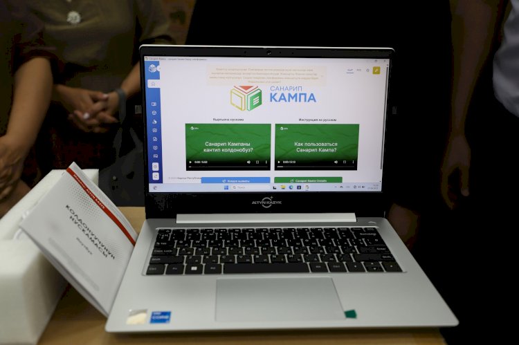 Жалал-Абад облусуна 4 миңге чукул “Алтын Казык” ноутбуктары жеткирилип, мугалимдерге берилүү алдында турат