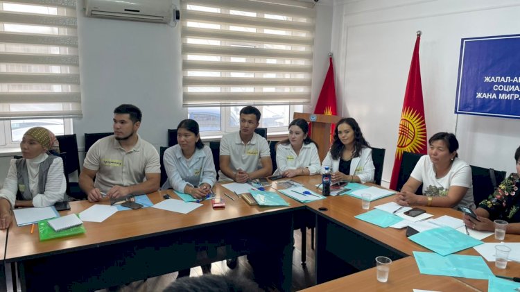 Жалал-Абадда 30дан ашык соц кызматкерлер окутуудан өтүп жатышат