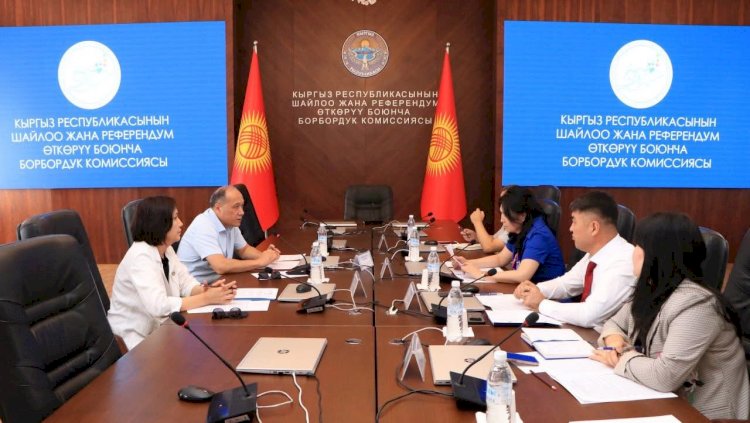 БШК: талапкерлердин мамлекеттик тилди билүү деңгээли талкууланлы