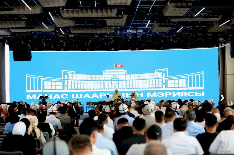 Жалал-Абад шаарынын аталышынын Манас шаары болуп өзгөртүлгөндүгүнө карата иш-чара болуп өттү