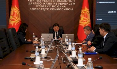 КР БШКсы эскертет