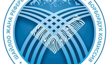 БШК жарандарды тесттик добуш берүүгө чакырат