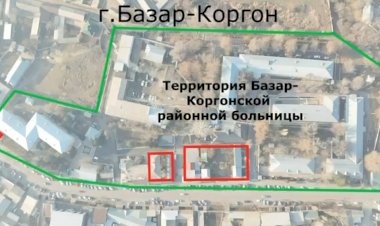 Базар-Коргон шаарындагы аймактык оорукана айланасындагы имараттар мамлекетке кайтарылды