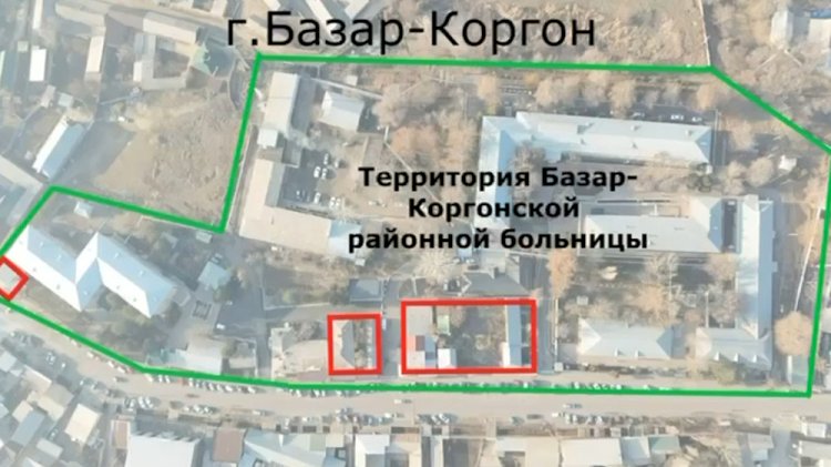 Базар-Коргон шаарындагы аймактык оорукана айланасындагы имараттар мамлекетке кайтарылды