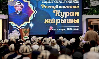 Чубак ажынын элесине арналган Куран жарыштын жеңүүчүлөрүнө унаа берилди. Арасында 13 жаштагы өспүрүм бар (сүрөт баян)