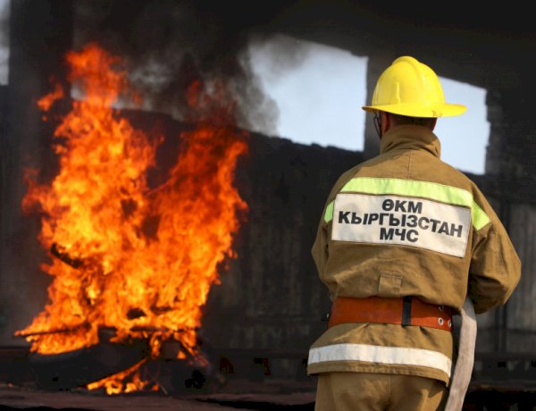 Жалал-Абад облусунда жыл башынан бери 88 өрт кырсыгы катталып, 2 киши каза болду