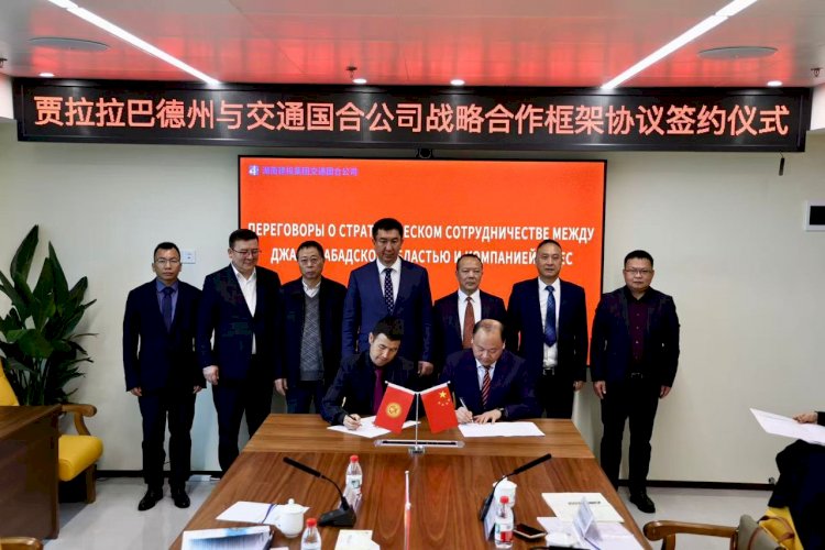 Жалал-Абад облусу Кытай Эл Республикасы менен таштандыны кайра иштетүү ,  жол инфраструктурасын жакшыртуу багытында кызматташышат